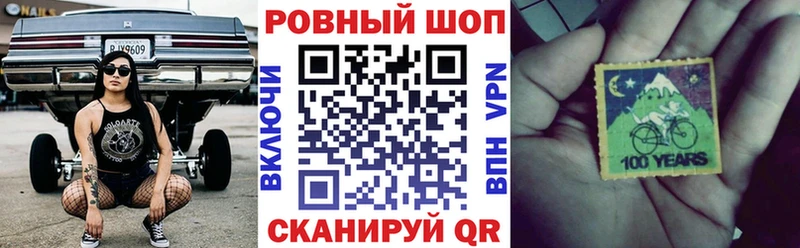 Как найти наркотики Протвино COCAIN  МЕФ  А ПВП  ГАШ 