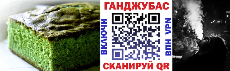 Еда ТГК конопля  даркнет сайт  Протвино 