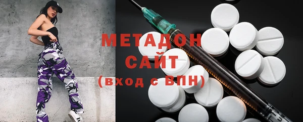 трава Аркадак