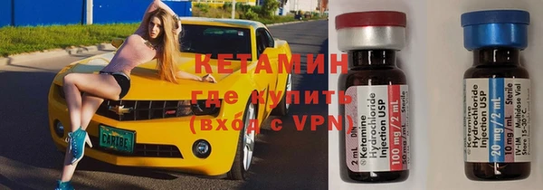 хмурый Арсеньев
