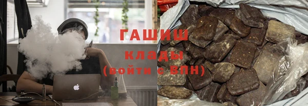 mdpv Балабаново