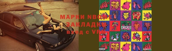 дурь Баксан