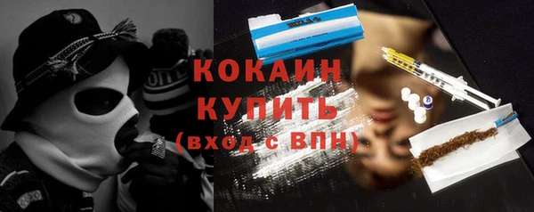 трава Аркадак