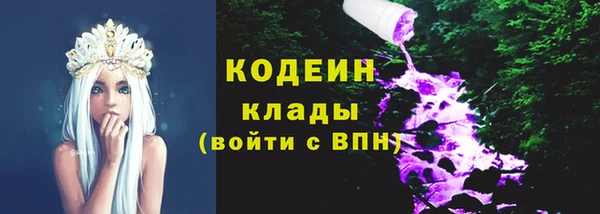 mdpv Балабаново
