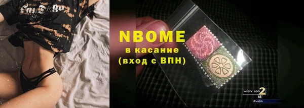 дурь Баксан