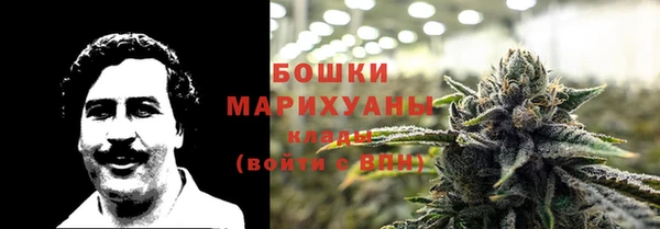 амф Армянск