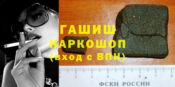 дурь Баксан