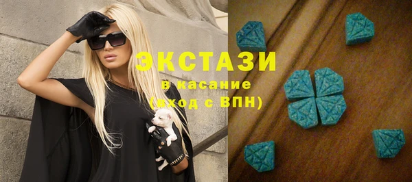 дурь Баксан