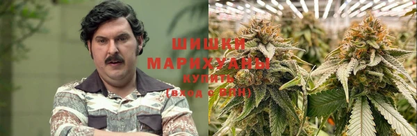 амф Армянск