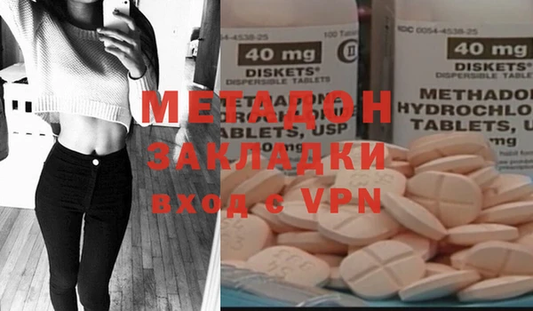 трава Аркадак