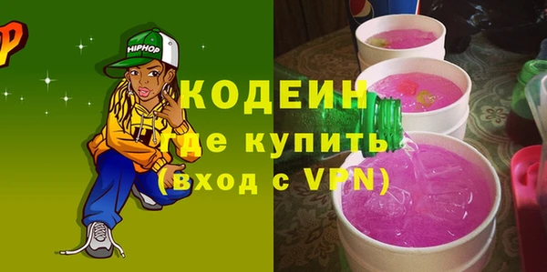 трава Аркадак