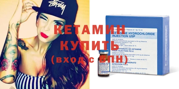 mdpv Балабаново