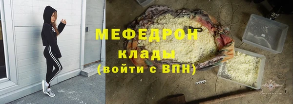 хмурый Арсеньев