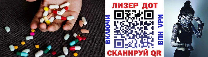 blacksprut как зайти  Протвино  Лсд 25 экстази ecstasy  купить наркоту 